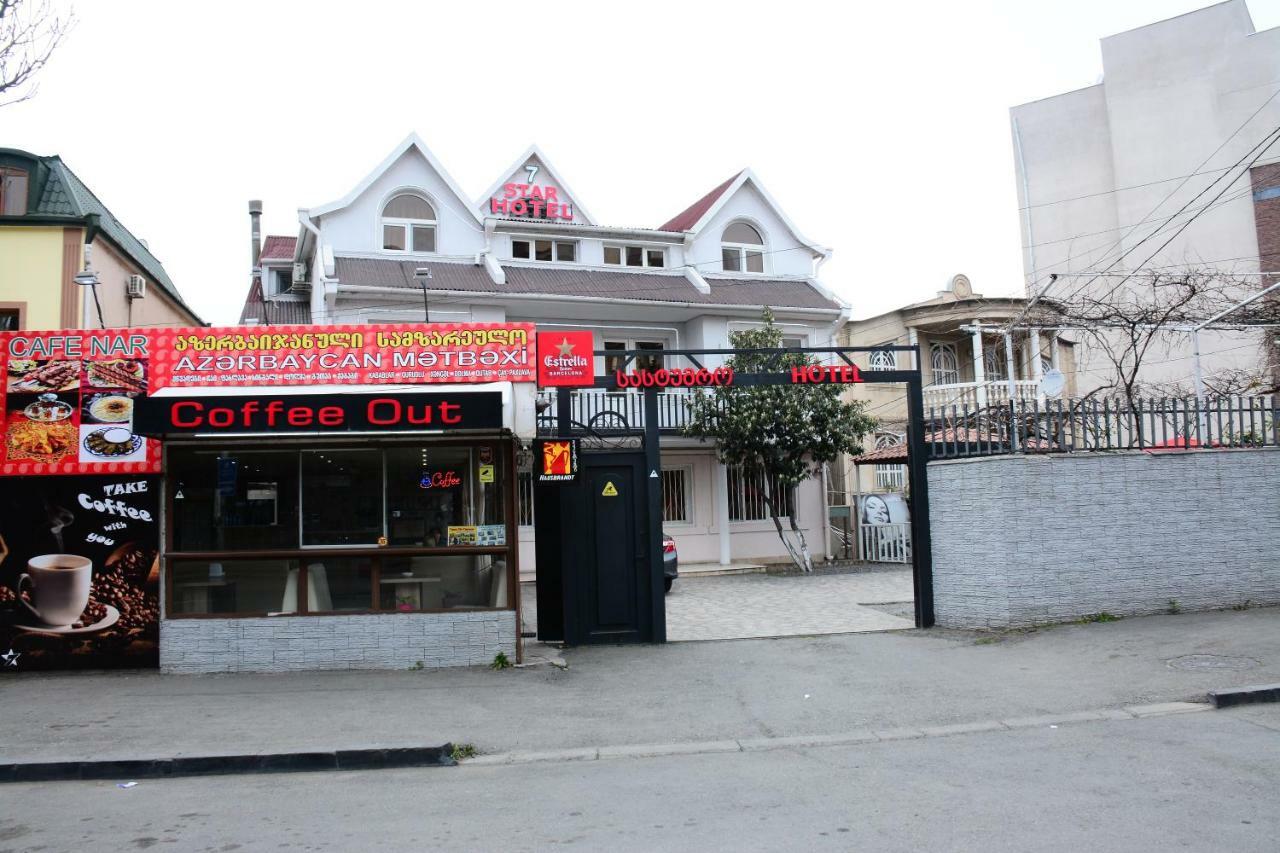 7 Star Tbilisi Exterior foto
